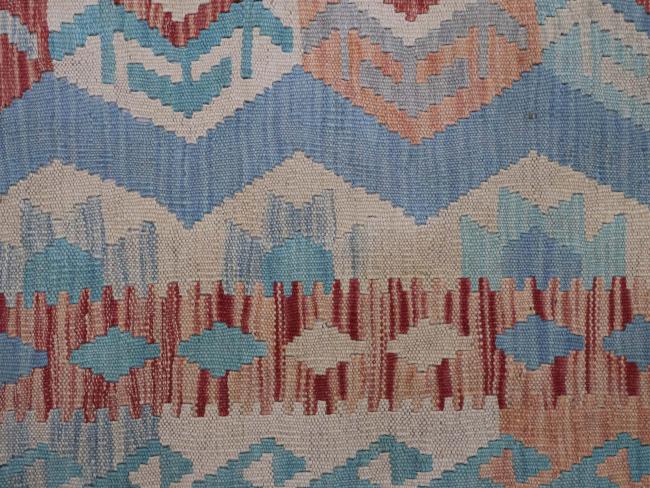 Kilim Afgán - 4