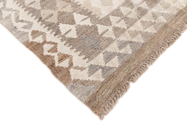 Kilim Afghan Heritage - 4