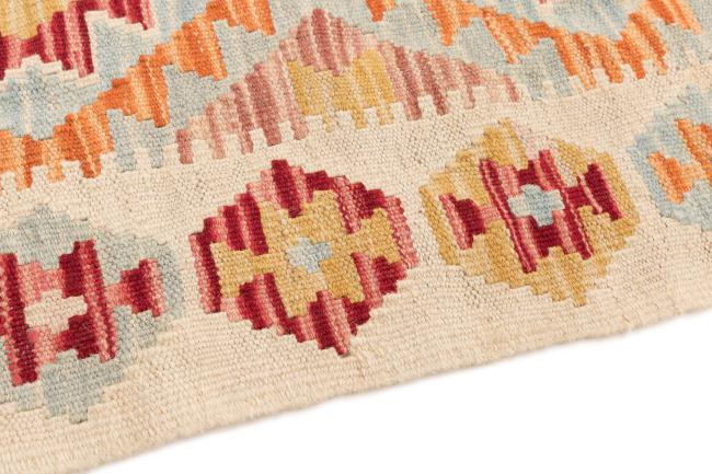 Kilim Afegão - 3