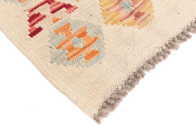 Kilim Afegão - 4