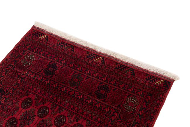 Afghan Mauri - 3