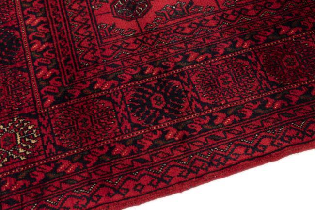 Afghan Mauri - 4