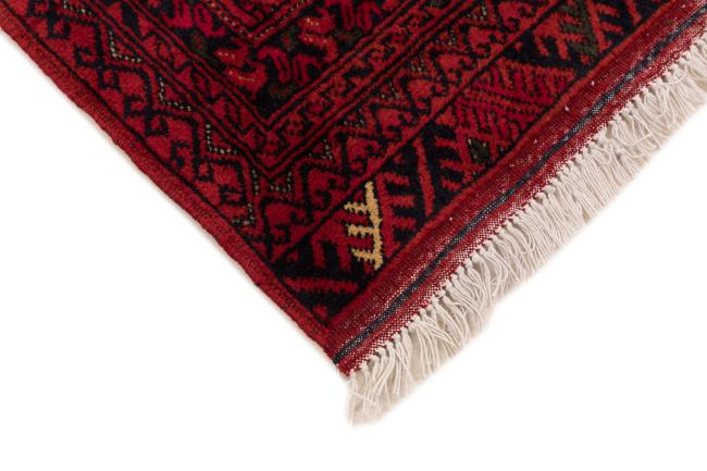 Afghan Mauri - 5