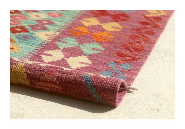 Kilim Afghan - 2