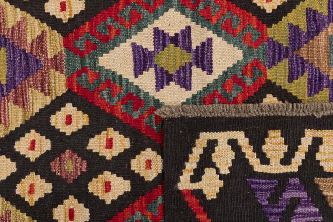 Kilim Afgán Heritage - 5