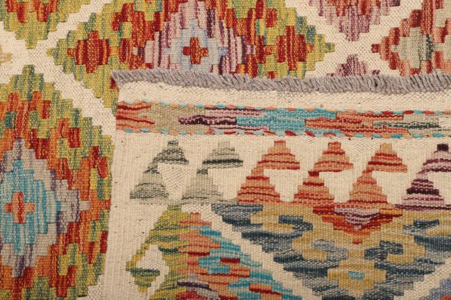 Kilim Afegão - 4