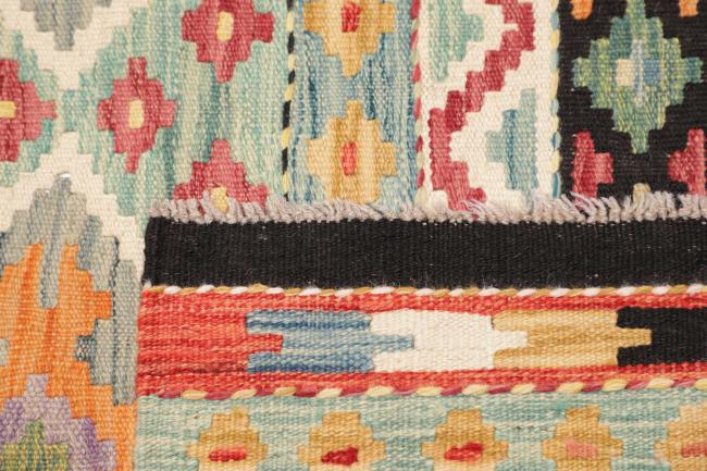 Kilim Afghan - 4