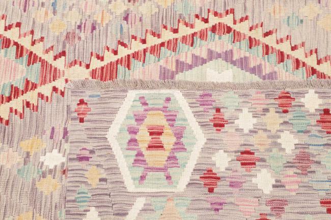 Kilim Afghan - 4