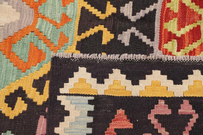 Kilim Afghan - 4