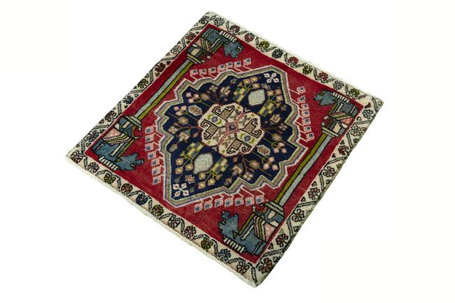 Shiraz - 1