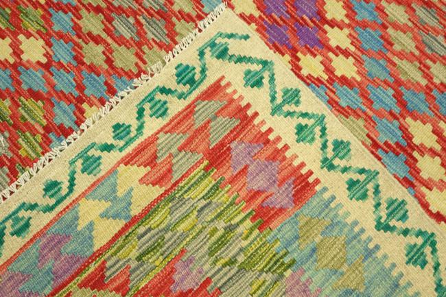 Kilim Afgán Maimana - 4