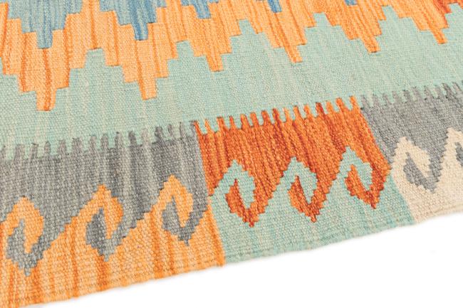 Kilim Afegão - 3