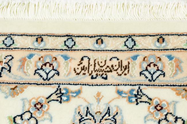 Nain 9La Signed - 9