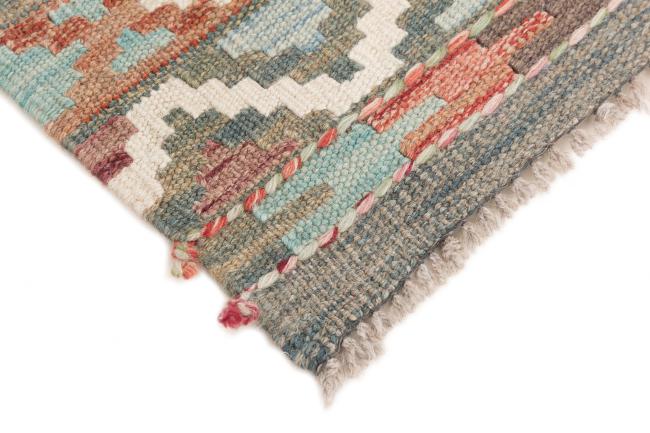 Kilim Afegão - 4