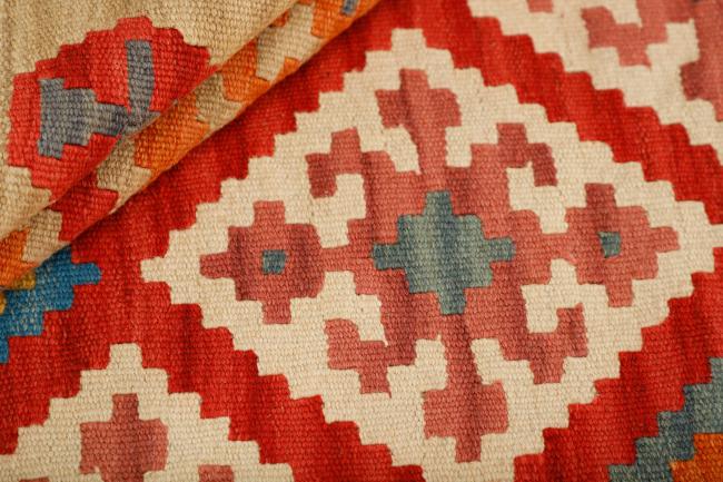 Kilim Fars - 2