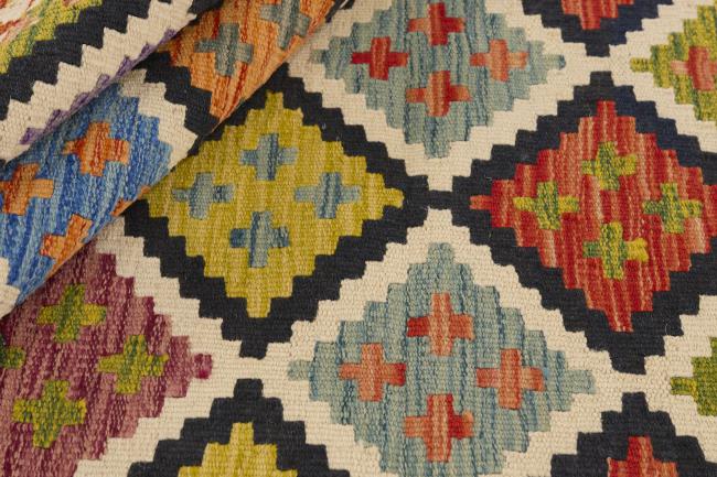 Kilim Afghan - 1