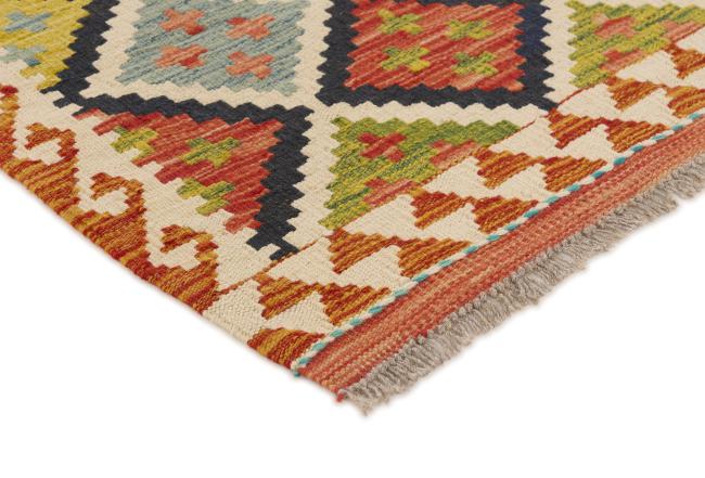 Kilim Afghan - 2