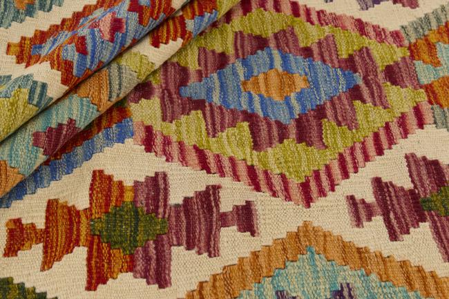 Kilim Afghan - 1