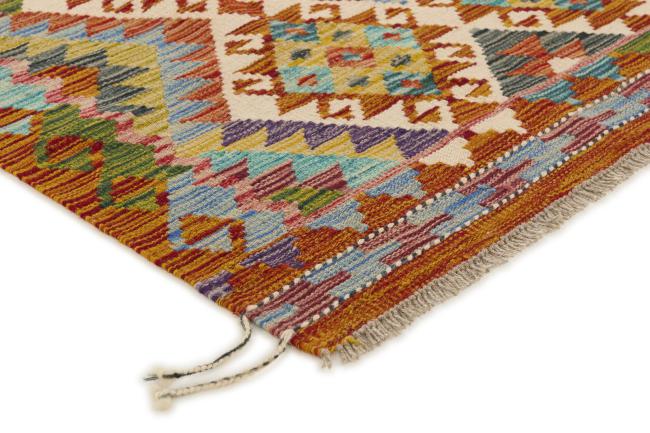 Kilim Afghan - 2