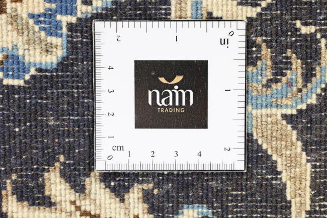 Nain - 8