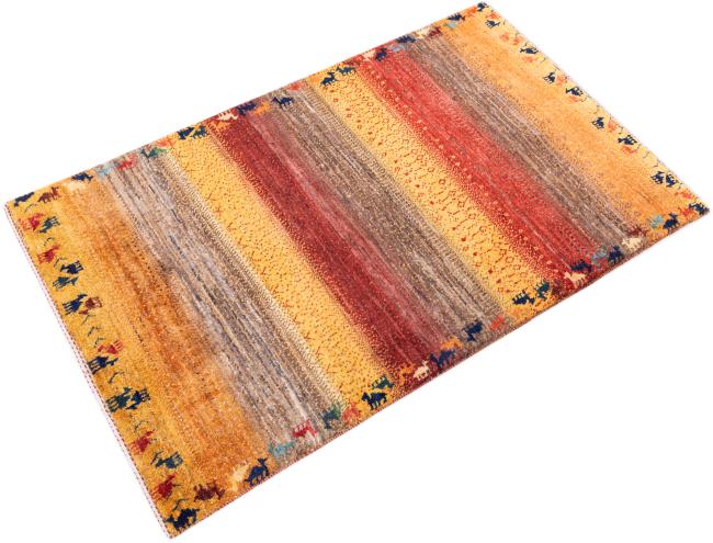 Persan Gabbeh Loribaft Atelier - 1