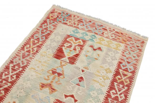 Kilim Afgán Heritage - 2