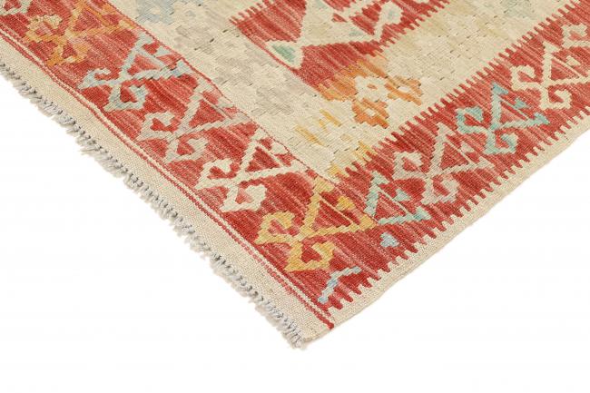 Kilim Afegão Heritage - 4