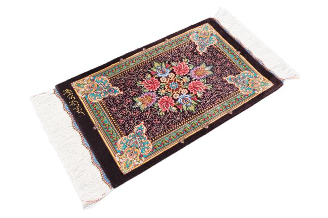 Ghom Selyem Signed Farsh Amir - 1