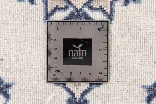 Nain - 5