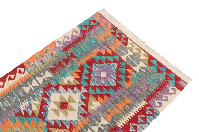 Kilim Afegão - 2