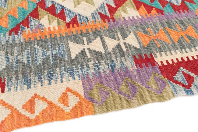 Kilim Afegão - 3