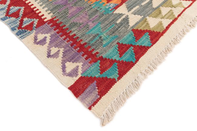 Kilim Afegão - 4