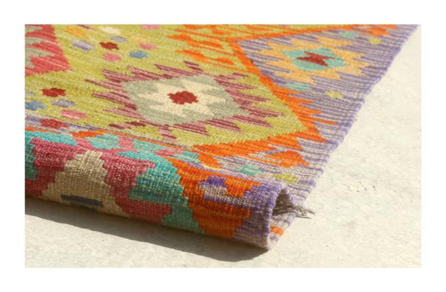 Kilim Afghan - 2