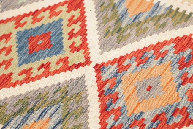 Kelim Afghan - 3