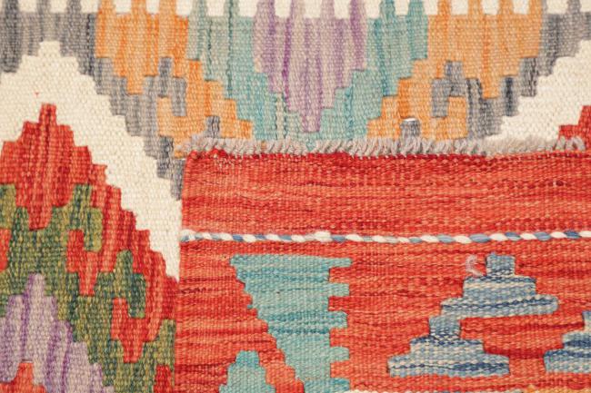 Kelim Afghan - 4
