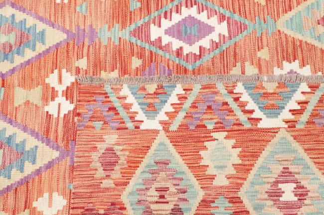 Kilim Afghan - 4
