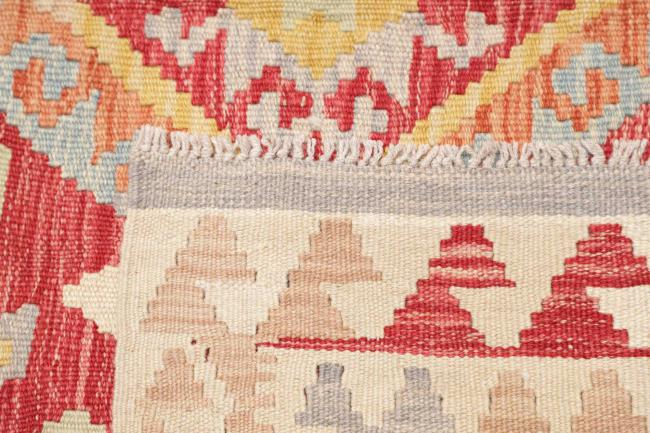 Kilim Afghan - 4