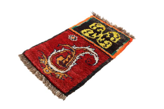 Persian Gabbeh Ghashghai Old - 1