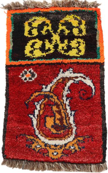 Persian Gabbeh Ghashghai Old - 2