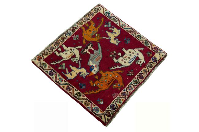 Shiraz - 2