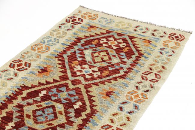 Kilim Afegão Heritage - 2