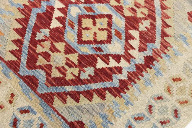 Kilim Afegão Heritage - 3