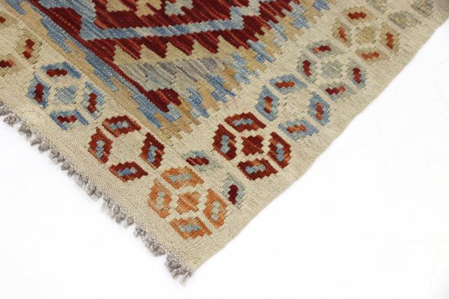 Kilim Afegão Heritage - 4