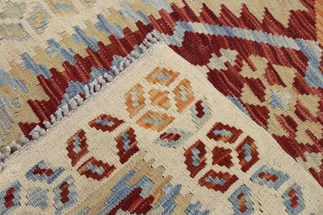 Kilim Afegão Heritage - 7