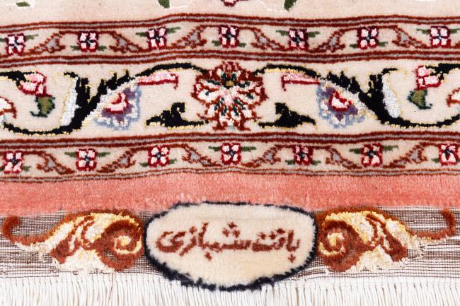 Tabriz Mahi 50Raj - 8
