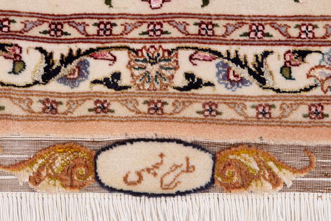 Tabriz Mahi 50Raj - 9