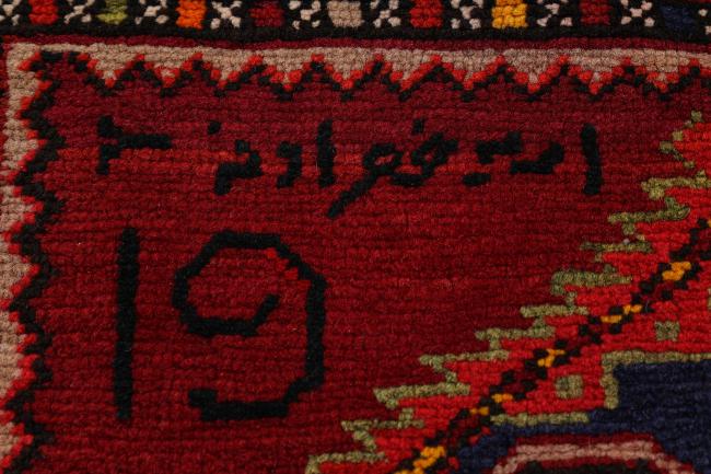Kazak Antique - 8