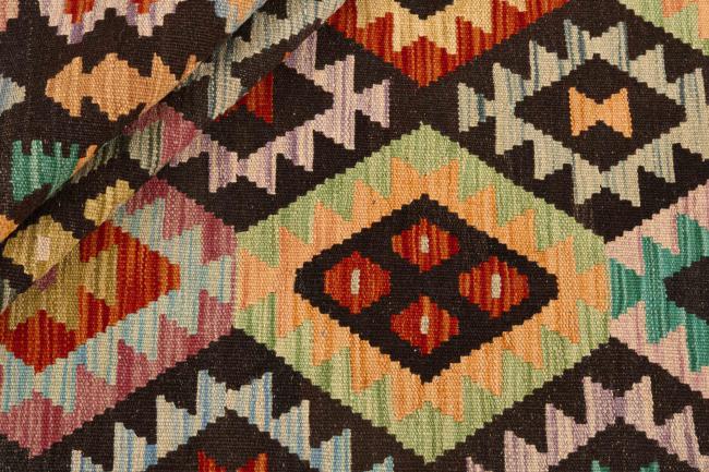 Kilim Afegão - 1