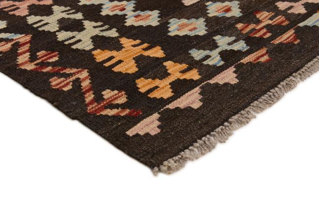 Kilim Afegão - 2