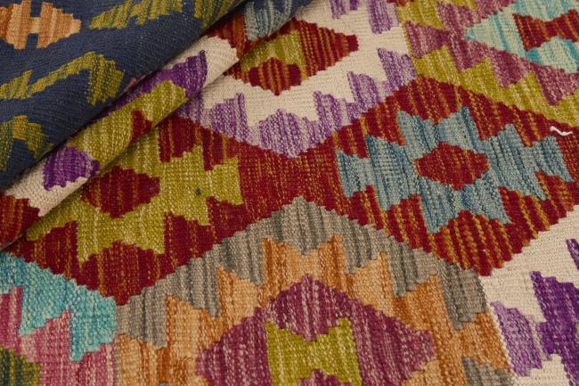 Kilim Afghan - 1